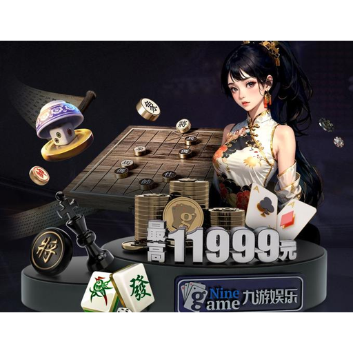非凡国际品牌标志
